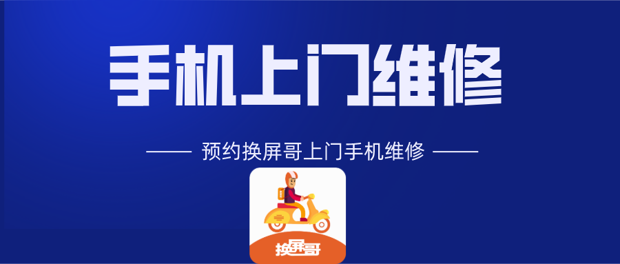 阿里云优惠券先领券再下单！iPhone通话听不到对方声音咋解决？