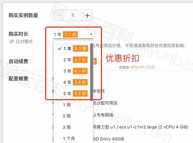 阿里云优惠券先领券再下单_苹果打电话声音小怎么设置_iPhone通话听不到对方声音解决方案
