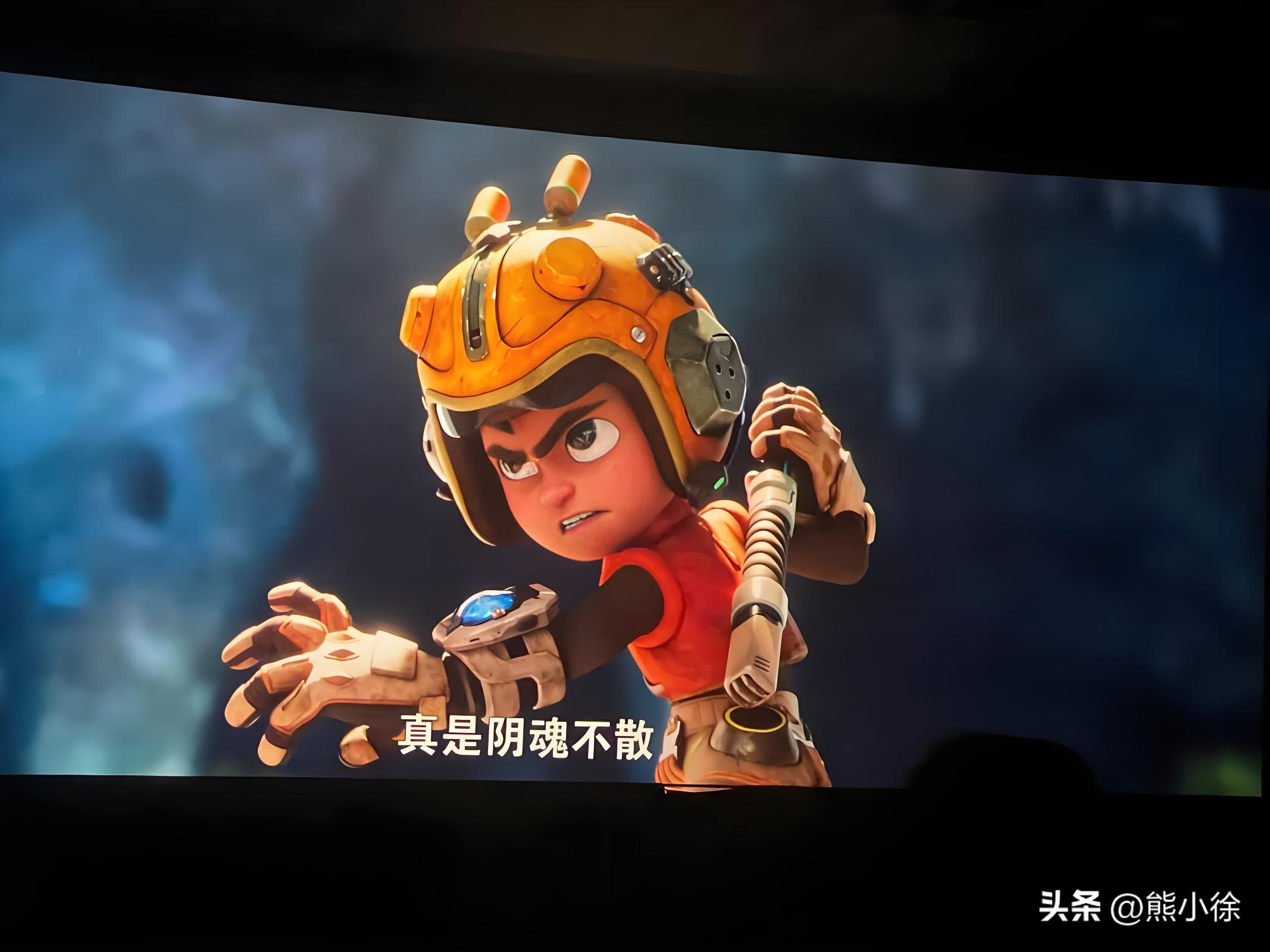 2025年国庆档票房排行 国产电影票房占比 国产电影票房榜前十_中国电影国际影响力全球调研数据