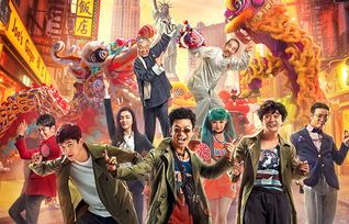 中国电影国际影响力全球调研数据_哪吒系列影响力口碑票房_中国内地十大系列电影