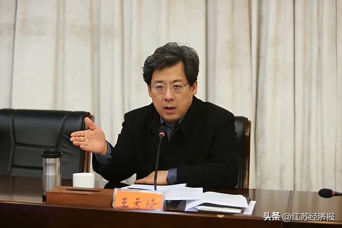 王天琦新任江苏财政厅党组书记：从环保厅长到财经官员的转型之路
