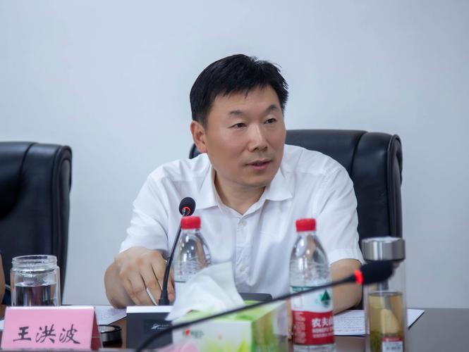 王天琦 江苏省财政厅党组书记 简历_王天琦睢宁政绩