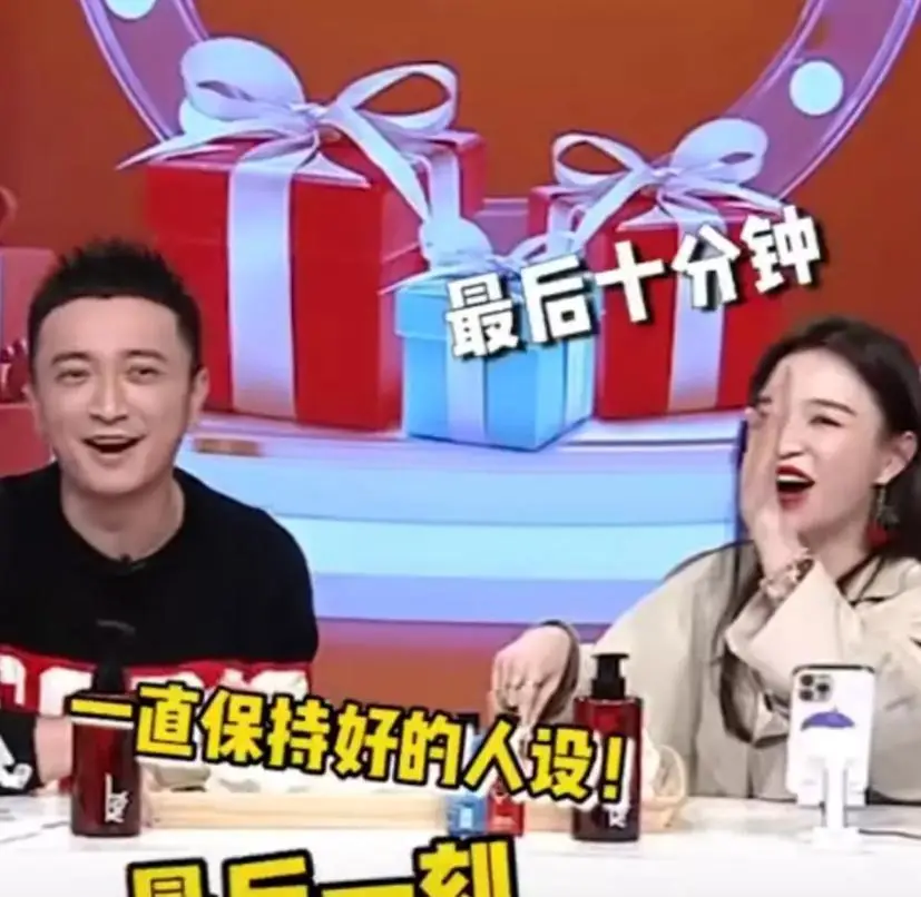 欧阳夏丹还在央视吗_尼格买提 央视主持人 职业风波