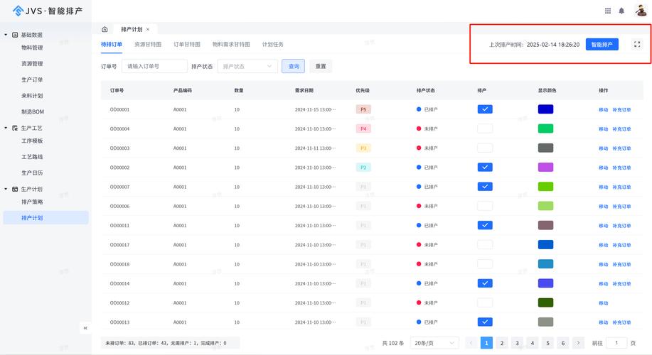 win10视频缺少编解码器_Windows Insider最新版本特性_Win10预览版10051更新内容列表
