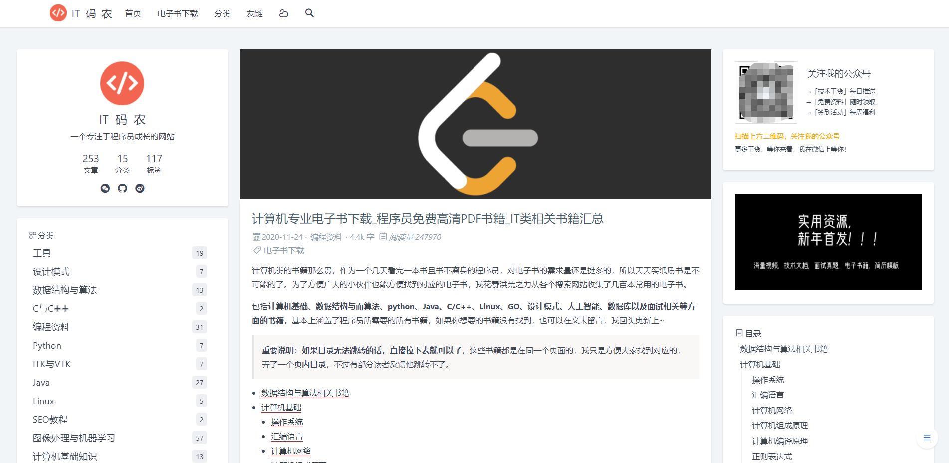 如何进行本地网页测试_本地测试网站源码_网站本地测试