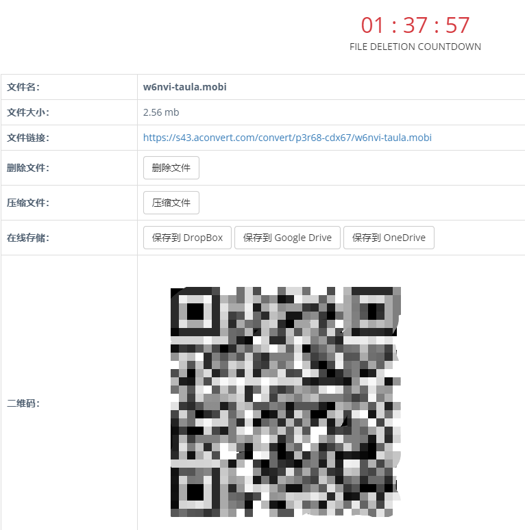 如何进行本地网页测试_本地测试网站源码_网站本地测试