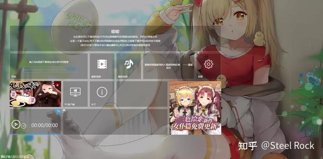 网站本地测试_免费视频下载平台_视频素材解析网站