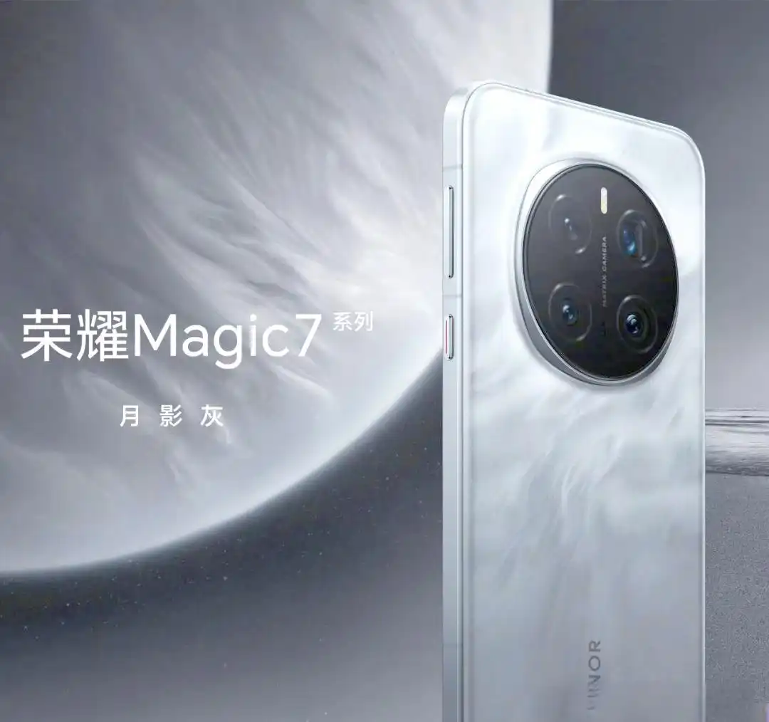 未来手机新功能2025_2025年旗舰手机评测_华为Mate 70 Pro+鸿蒙Next系统