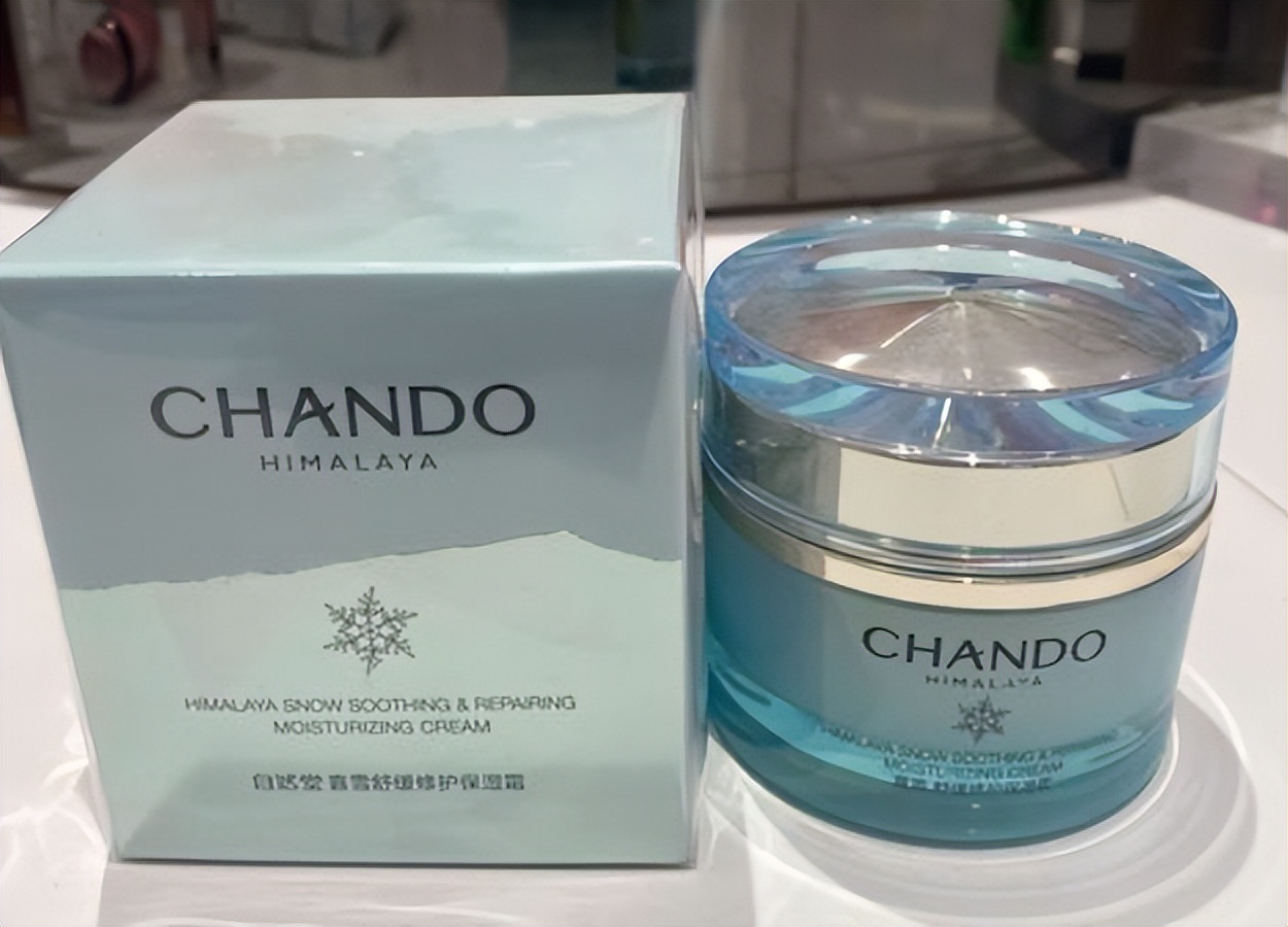 哪款面霜抗皱紧致效果好_使用护肤品的好处_花王面霜怎么样