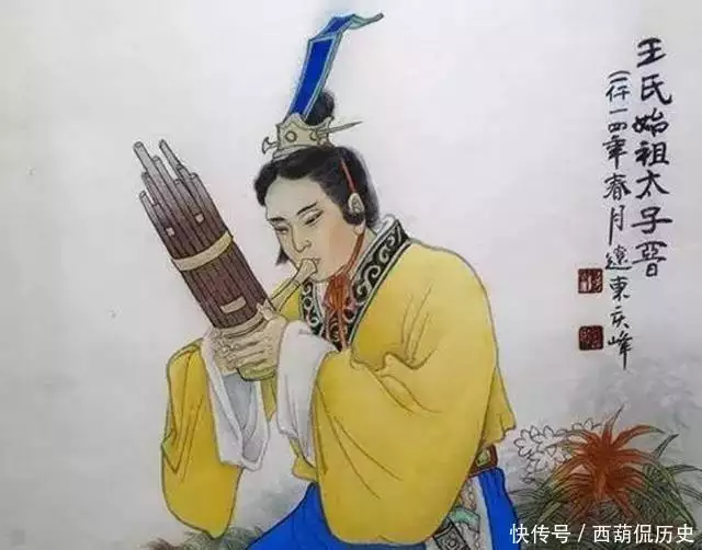 古代帝王姓氏_李姓王姓张姓源流_中国姓氏文化历史