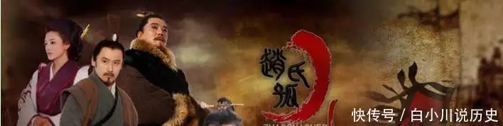 古代帝王姓氏_赵姓起源_赵姓历史