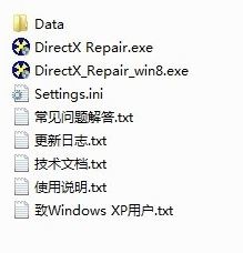 小鸡模拟器xinput1_4.dll丢失解决方法_小鸡模拟器找不到文件_xinput1_4.dll修复教程