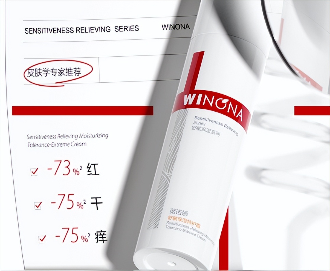 花王面霜怎么样_非专业抗皱产品危害_抗皱面霜弊端