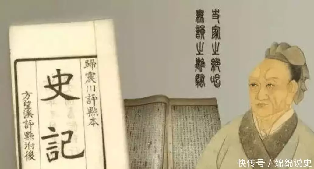 司马氏家族兴衰_司马氏历史_古代帝王姓氏