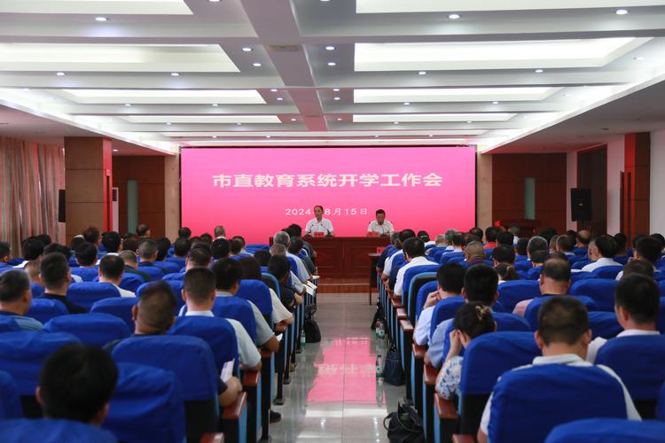 鸠江区放心午餐安心午休爱心托管_鸠江区教育服务综合改革_芜湖市鸠江区教育网