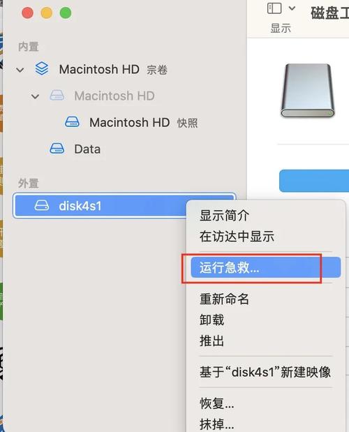 凯立德导航SD卡路径修改_车载导航仪SD卡识别问题_导航sd卡不能读取歌曲