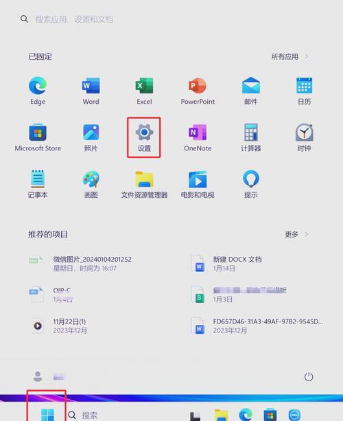 Windows如何恢复出厂设置？这些方法你知道吗？