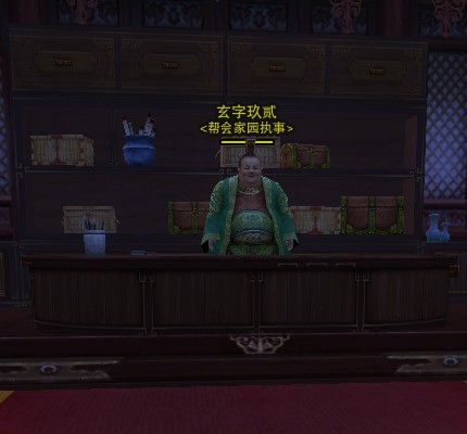 剑三 阵营声望_剑网3最新热点界面节日活动_剑网3运营界面活动奖励