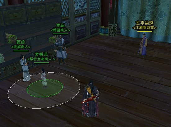 剑网3最新热点界面节日活动_剑三 阵营声望_剑网3运营界面活动奖励