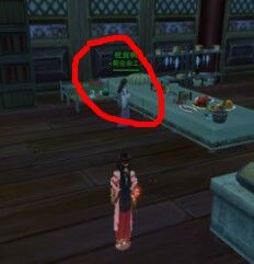 剑三 阵营声望_剑网3运营界面活动奖励_剑网3最新热点界面节日活动