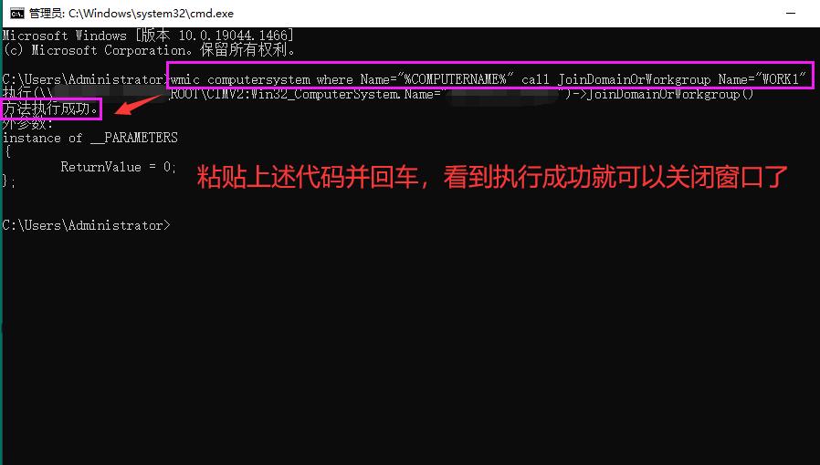 局域网共享访问不了_打印机状态 拒绝访问_Windows 10局域网共享设置