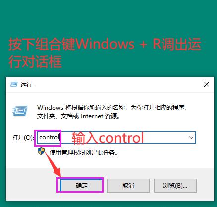 Windows 10局域网共享设置_打印机状态 拒绝访问_局域网共享访问不了