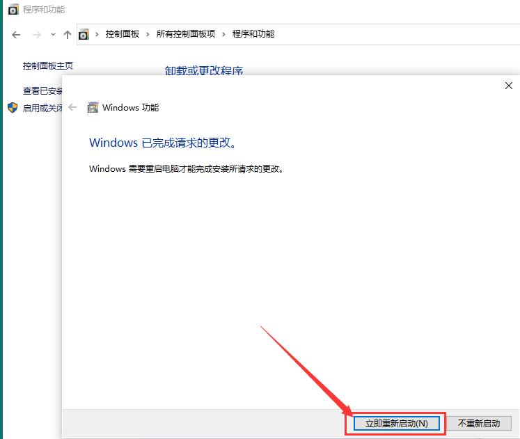 打印机状态 拒绝访问_局域网共享访问不了_Windows 10局域网共享设置