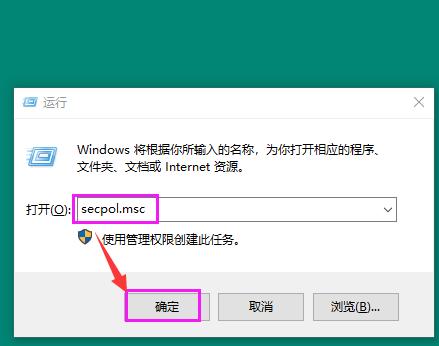 局域网共享访问不了_Windows 10局域网共享设置_打印机状态 拒绝访问