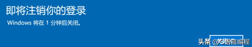 win10系统指令_system函数执行系统命令_win7设定自动关机时间