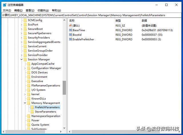 Windows10关机速度提升方法_注册表编辑器使用方法_你在注册表编辑器中只能
