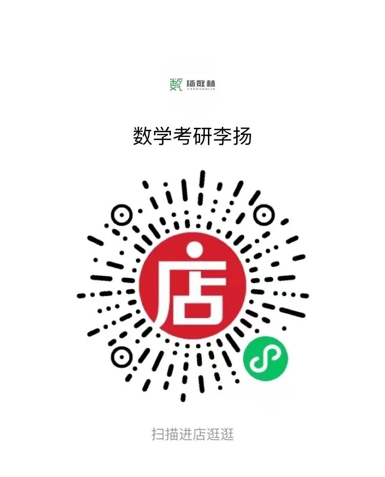 计算机金融研究生专业发展方向_数学专业新兴交叉方向_数学与人工智能结合