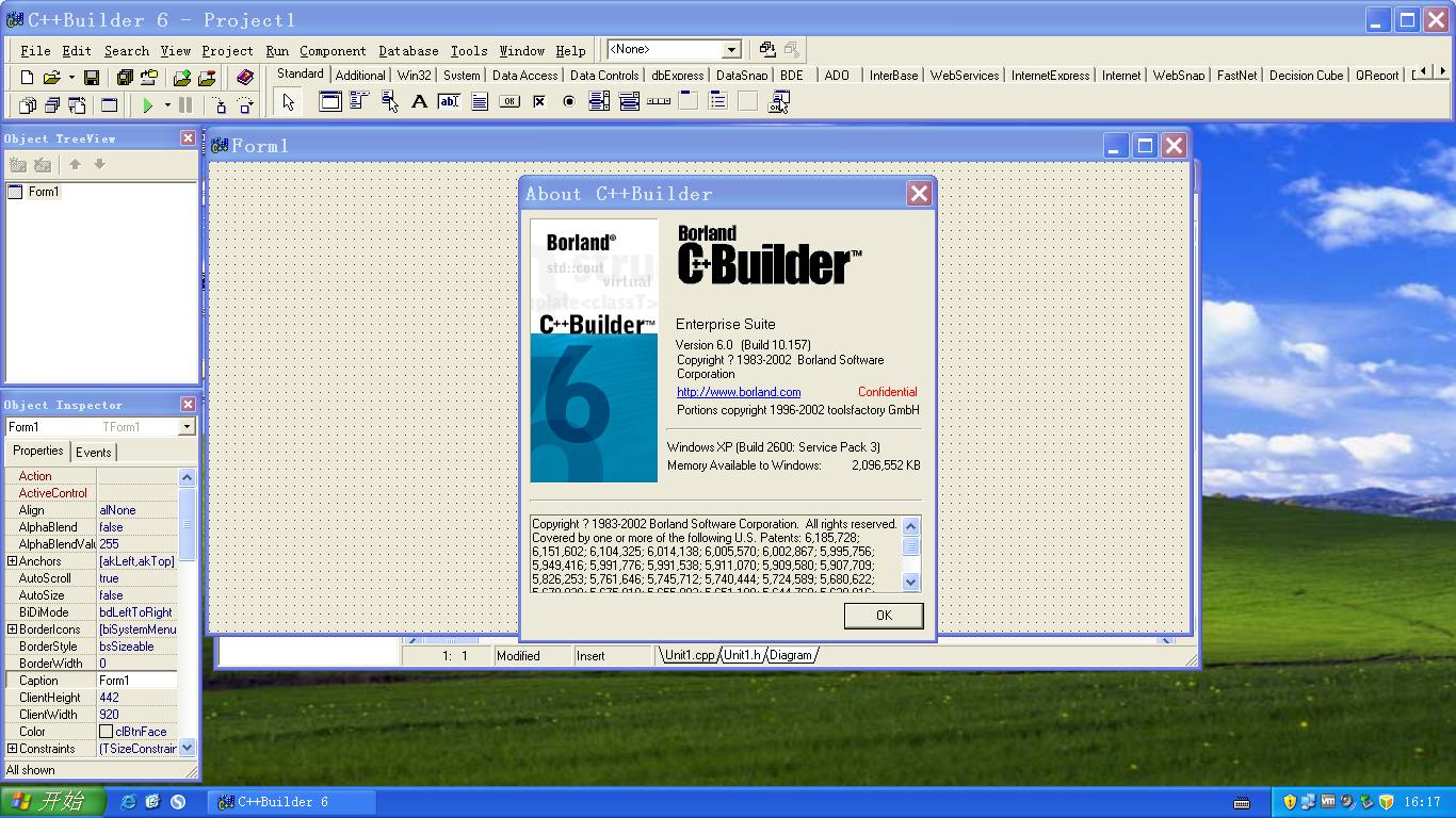 c++ 程序设计_C++Builder IDE教程_C++Builder 12社区版