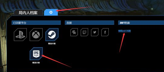 无主之地3秘藏猎人技能树_无主之地2厂商圣物代码_无主之地3武器品牌回归