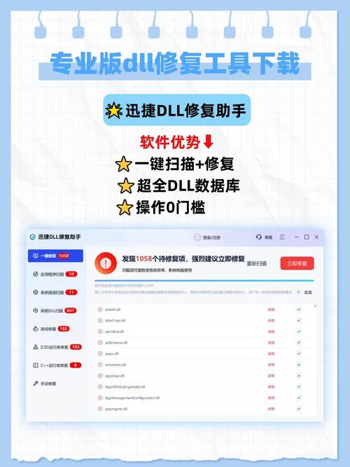 360勒索蠕虫病毒文件恢复工具免费版及蠕虫病毒专杀工具介绍