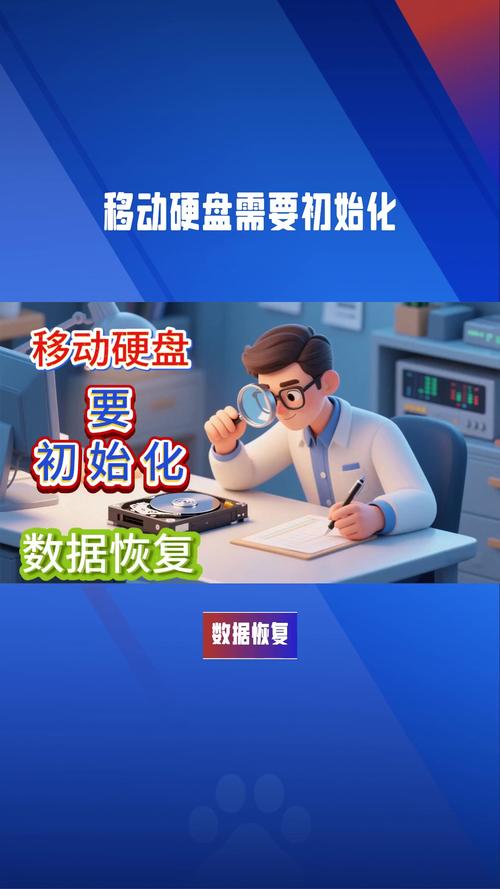 数字化时代：如何用移动硬盘为电脑便捷安装操作系统？