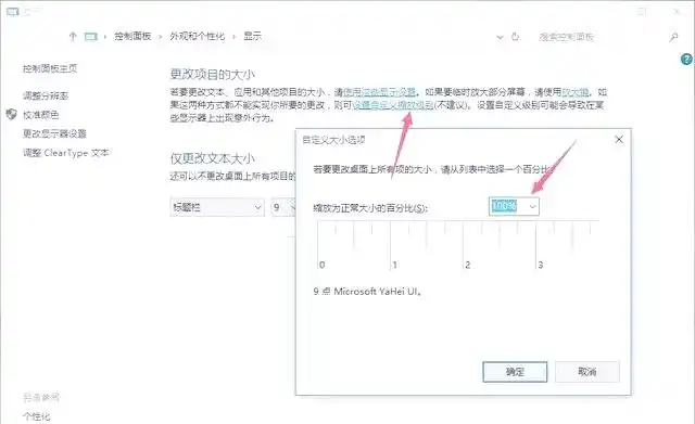 安装系统到移动硬盘_移动硬盘系统安装教程_Windows-to-Go U盘安装系统