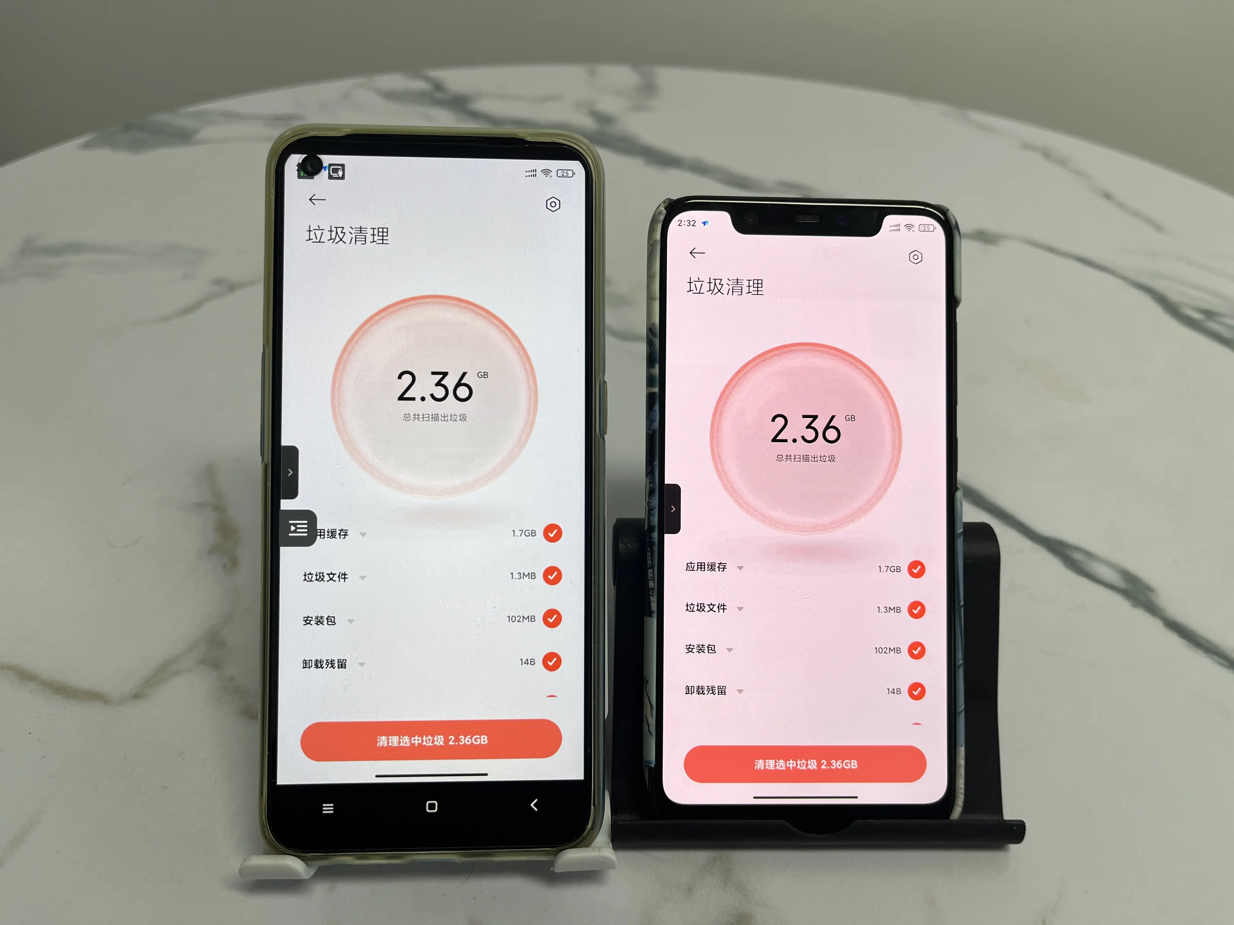 如何简单入侵别人手机_手机恶意远程控制_ToDesk安全远程控制