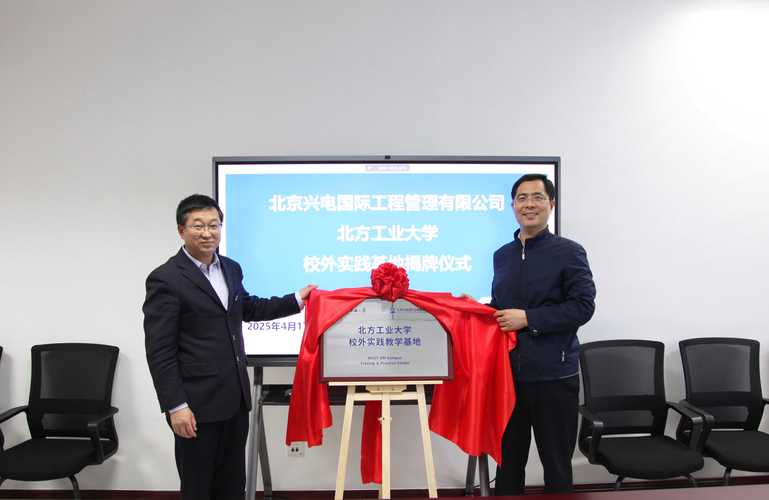 explicit method 宋佳：北方工业大学土木工程学院讲师，附详细联系方式与简历