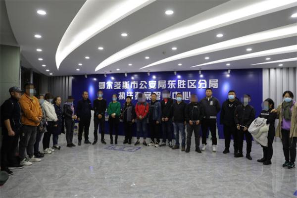 跨境网络赌博骗局_我的世界电脑租服务器网址_赌博网站服务器租赁公司