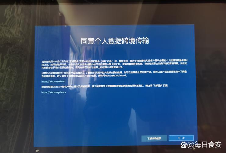 必须使用控制面板中的打开或关闭windows功能安装或配置n_Windows 10 浅色模式 深色模式设置_Windows 10 2019年度更新 新功能 新变化