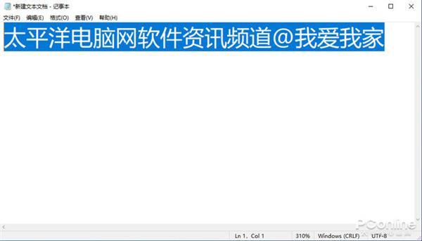 必须使用控制面板中的打开或关闭windows功能安装或配置n_Windows 10 2019年度更新 新功能 新变化_Windows 10 浅色模式 深色模式设置