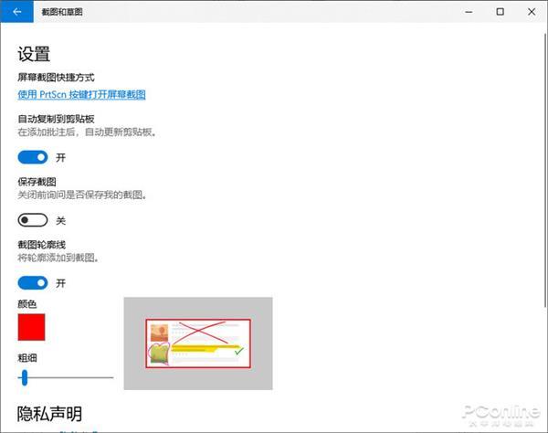 必须使用控制面板中的打开或关闭windows功能安装或配置n_Windows 10 2019年度更新 新功能 新变化_Windows 10 浅色模式 深色模式设置
