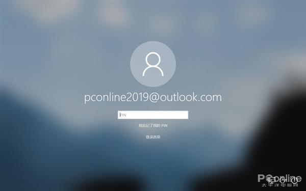Windows 10 2019年度更新 新功能 新变化_必须使用控制面板中的打开或关闭windows功能安装或配置n_Windows 10 浅色模式 深色模式设置