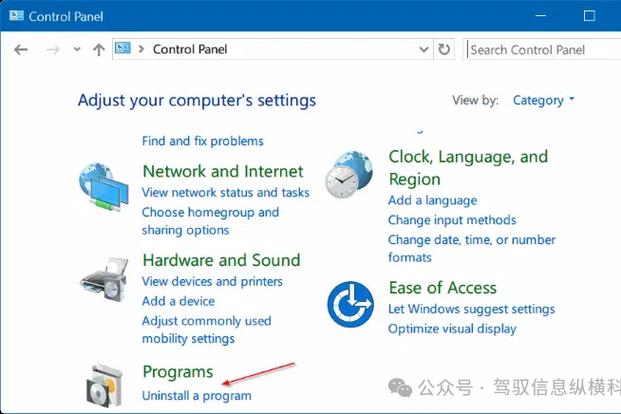 关闭Windows10功能_必须使用控制面板中的打开或关闭windows功能安装或配置n_控制面板启用或关闭Windows功能