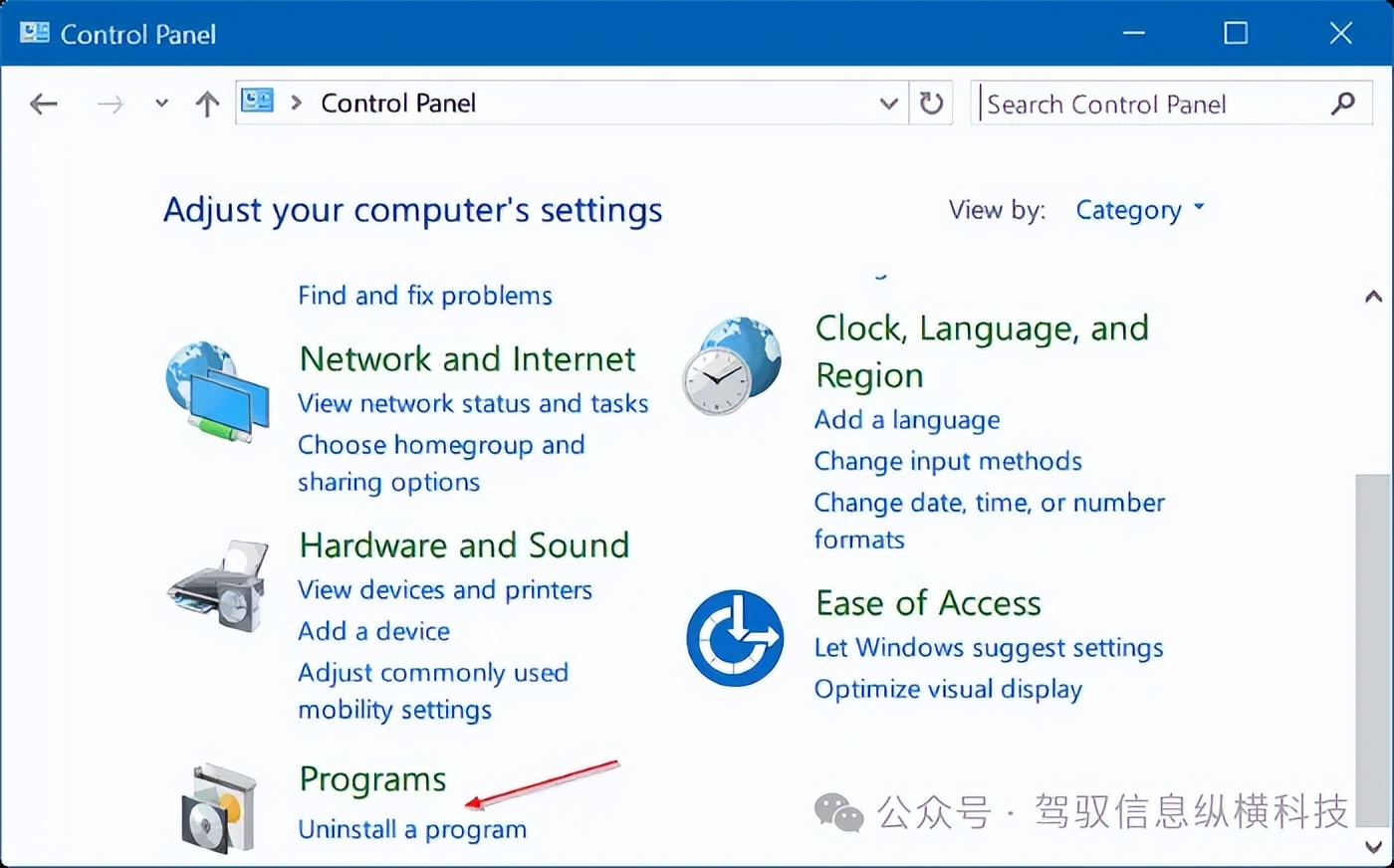 关闭Windows10功能_控制面板启用或关闭Windows功能_必须使用控制面板中的打开或关闭windows功能安装或配置n