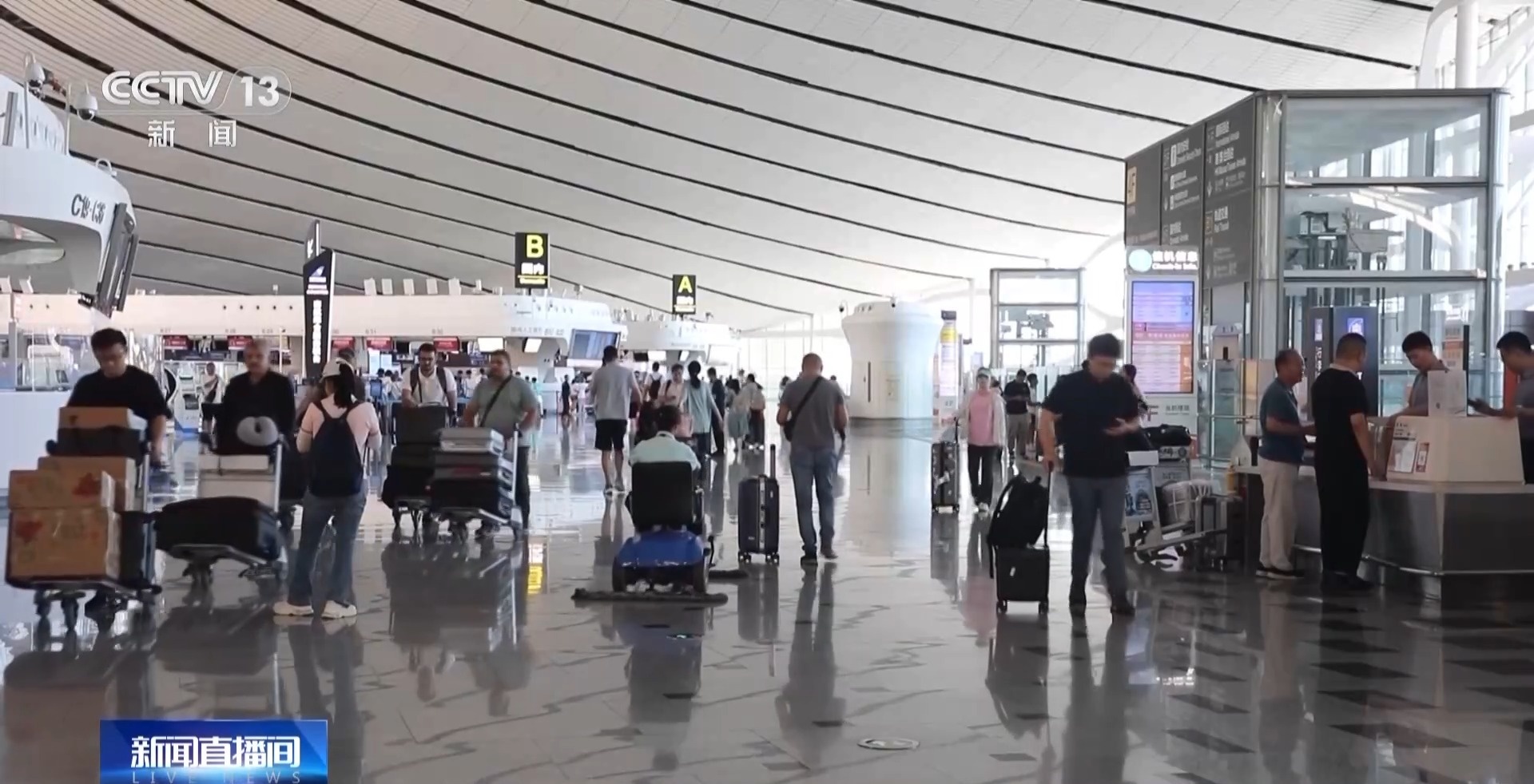 付费选座有必要吗_机票锁座_付费选座争议