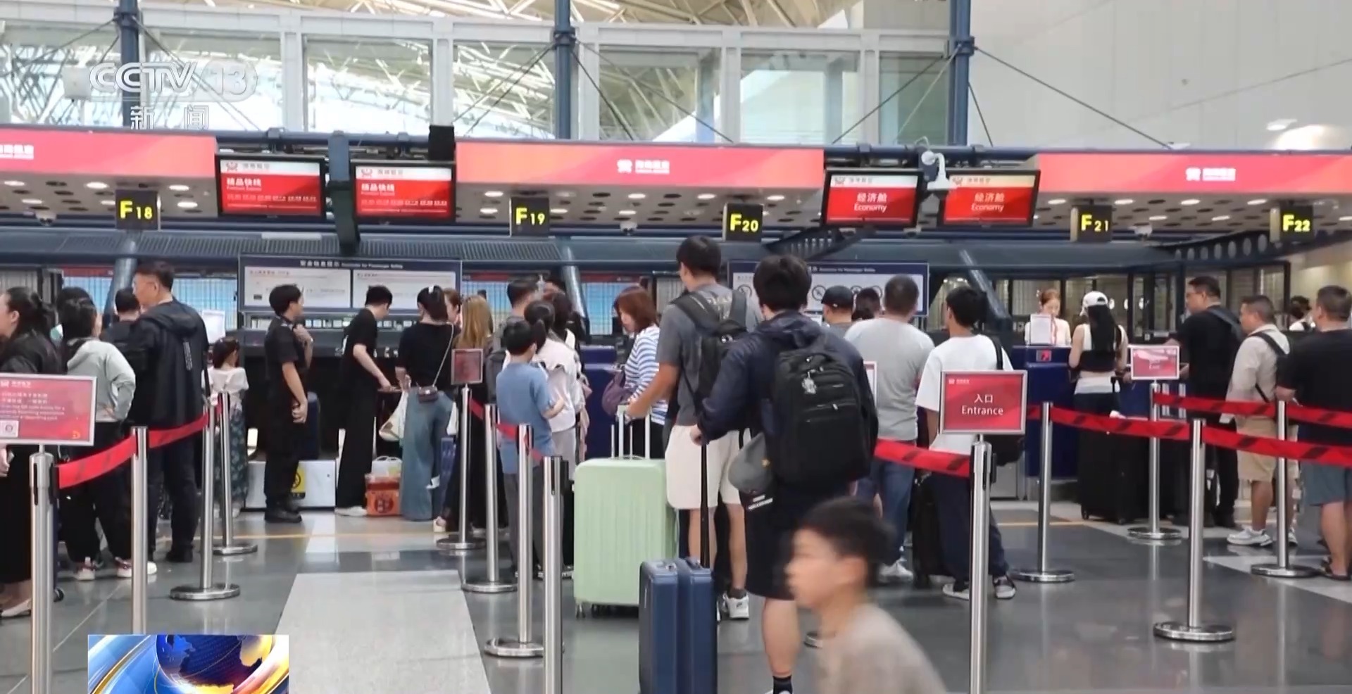 机票锁座_付费选座争议_付费选座有必要吗