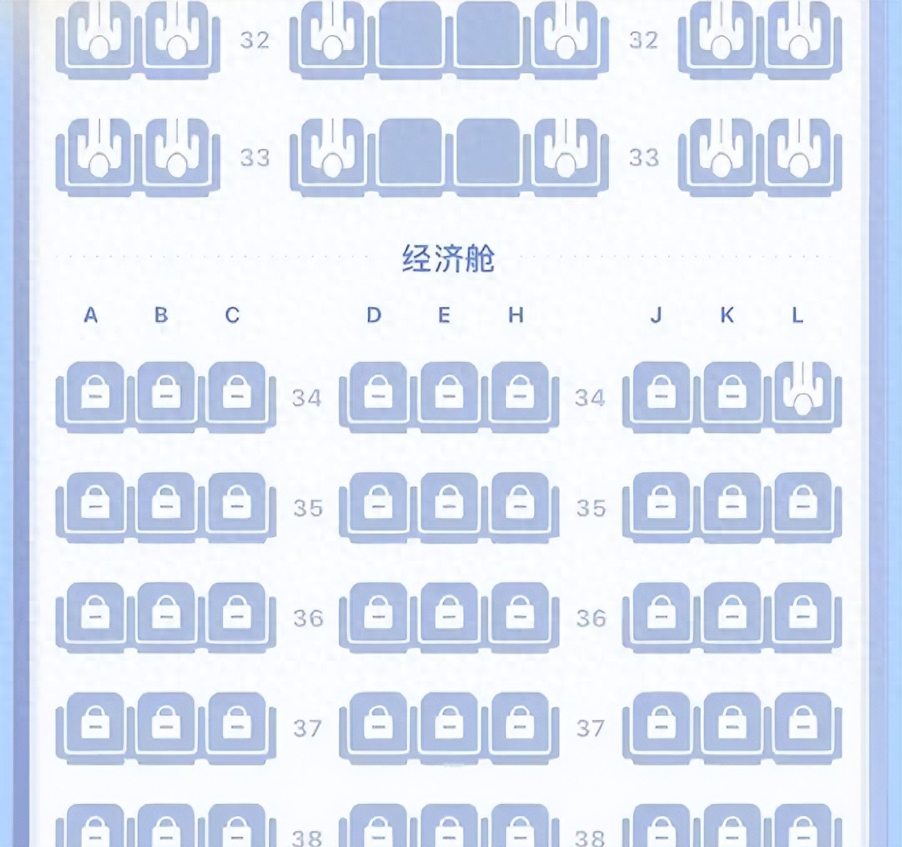 国庆中秋临近！机票锁座引争议，靠窗过道母婴座都难选？