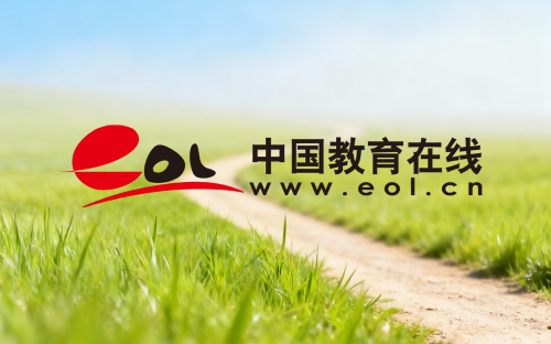 江西财经大学继续教育学院专科报考指南：条件、流程全解析，助你轻松提升学历