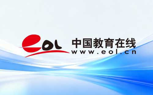 江西财经大学成人自考本科报名指南：官网入口、报考条件与学历提升价值全解析